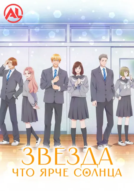 Менің сүйіктіммен ауыр жыныстық қатынас